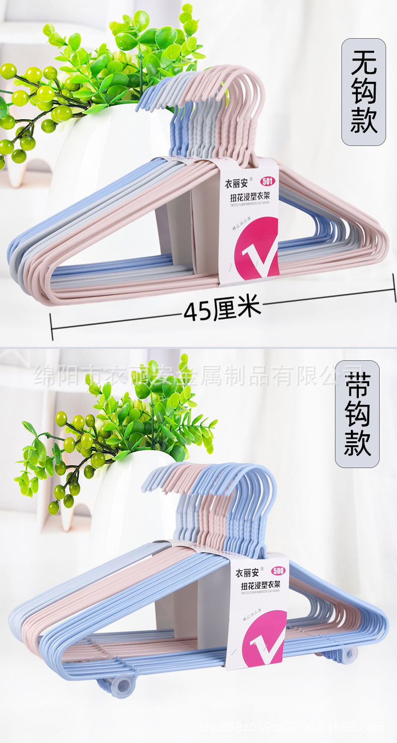 新祥情1.jpg