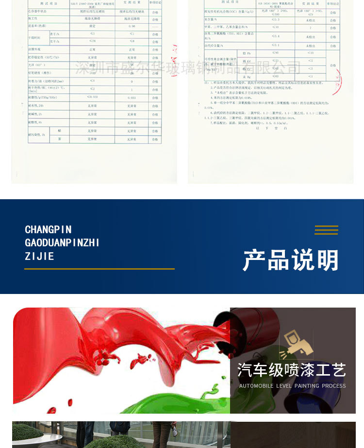 详情_13.jpg