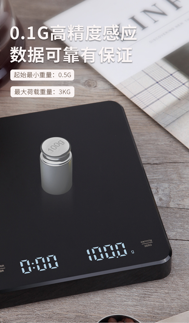 详情页_05.jpg