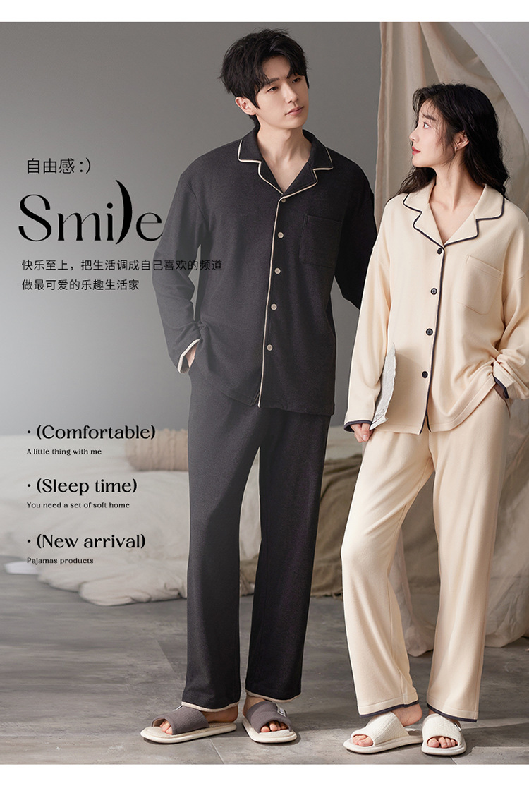 88687女-88688男_09.jpg