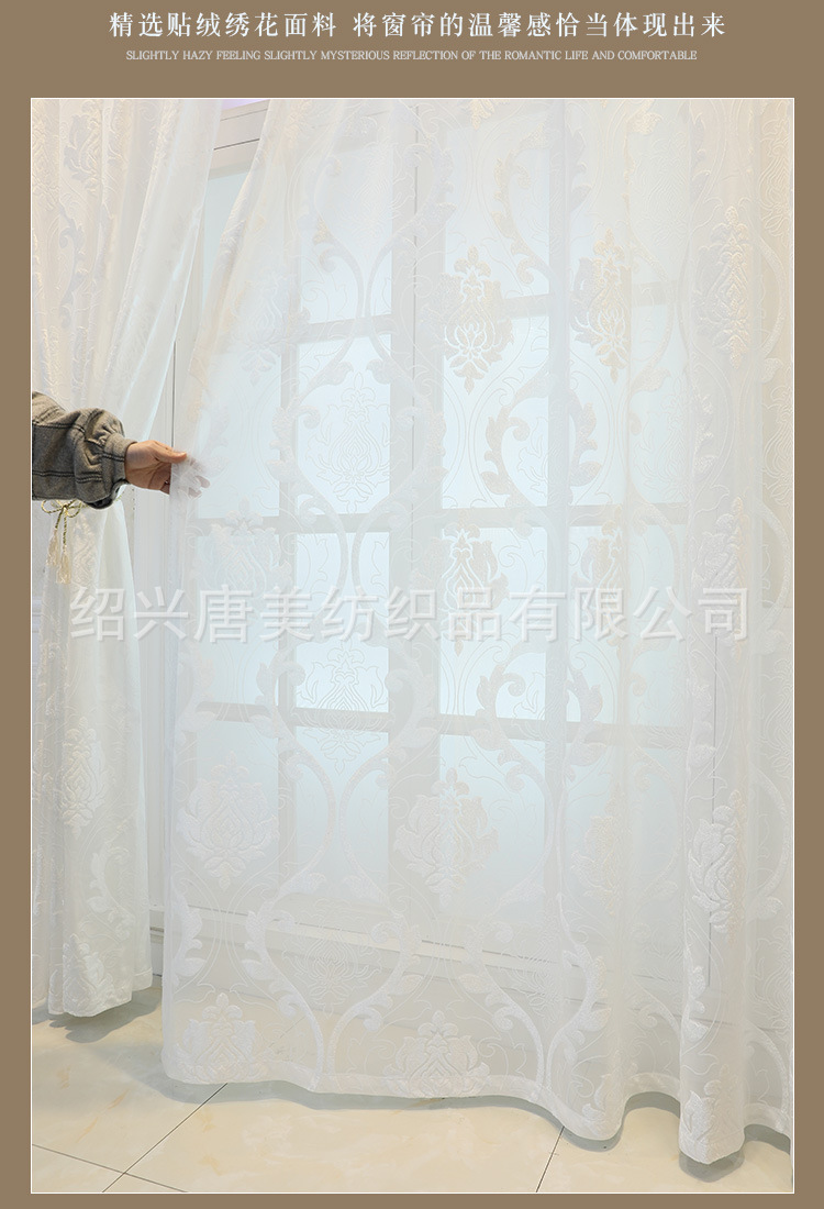详情_06.jpg