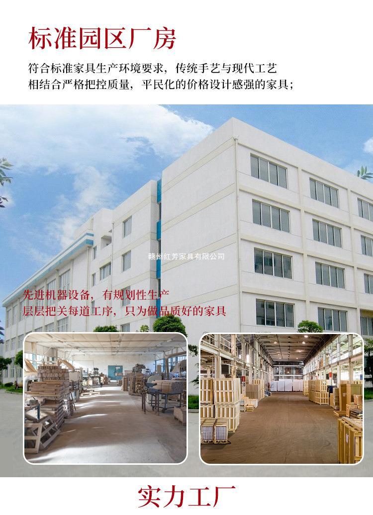 中式床_21.jpg