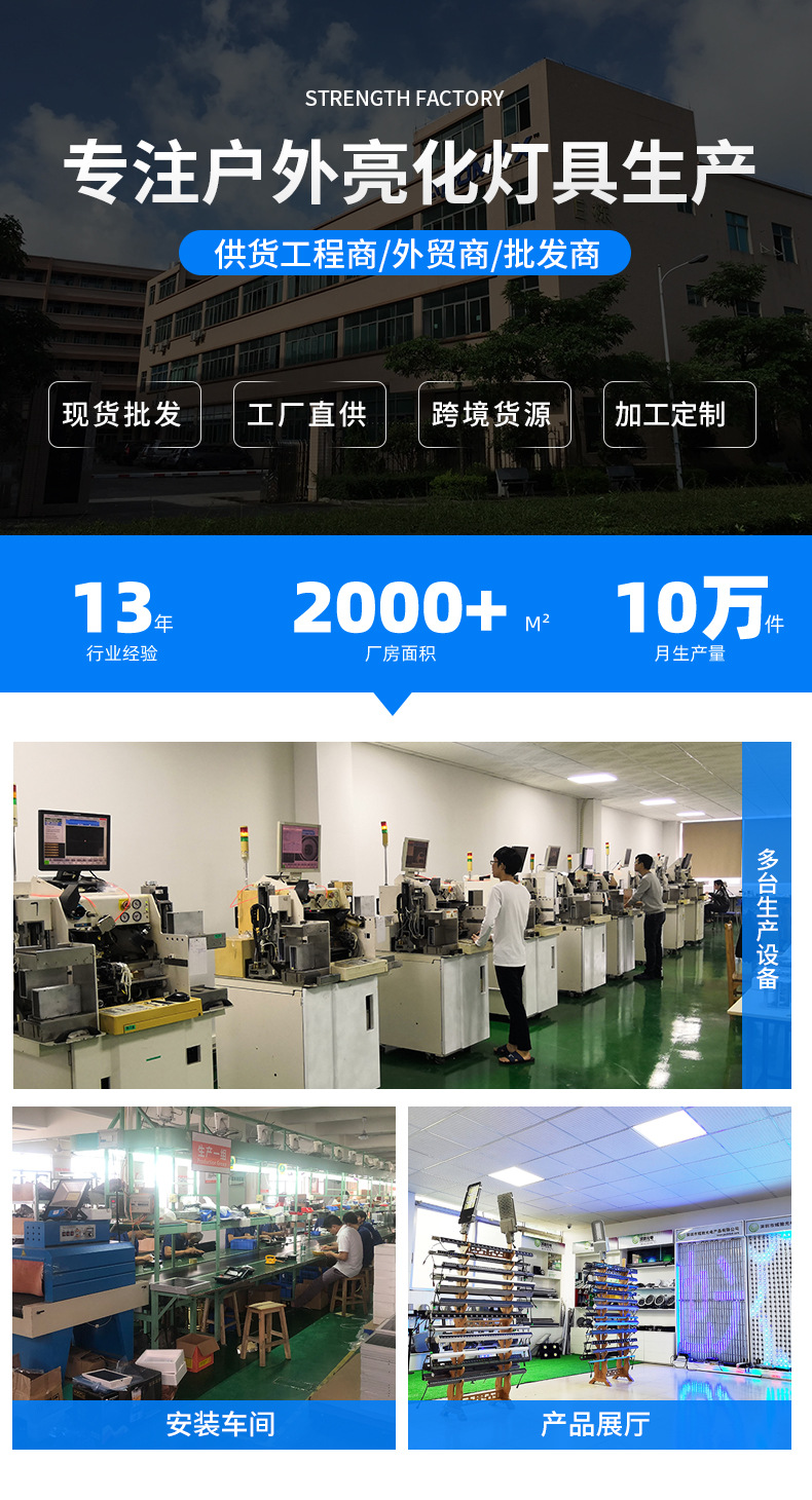 详情页_01.jpg
