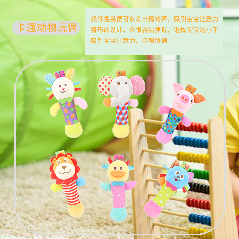 详情 (8)