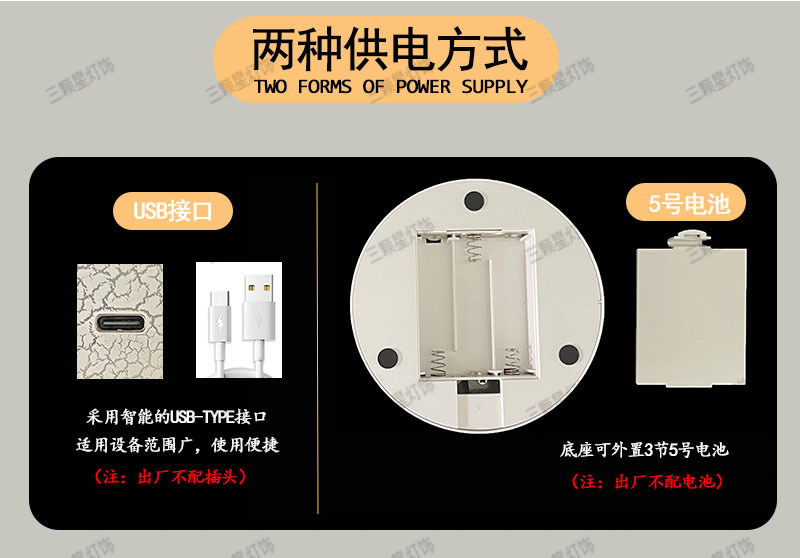 微信图片_20250419214550