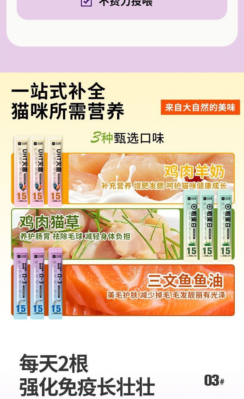 2032f315-1539-46e8-a251-901ebc366c8a.jpe