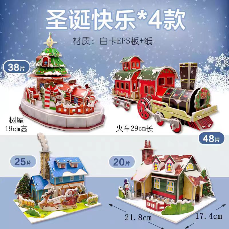 微信图片_20240824163333