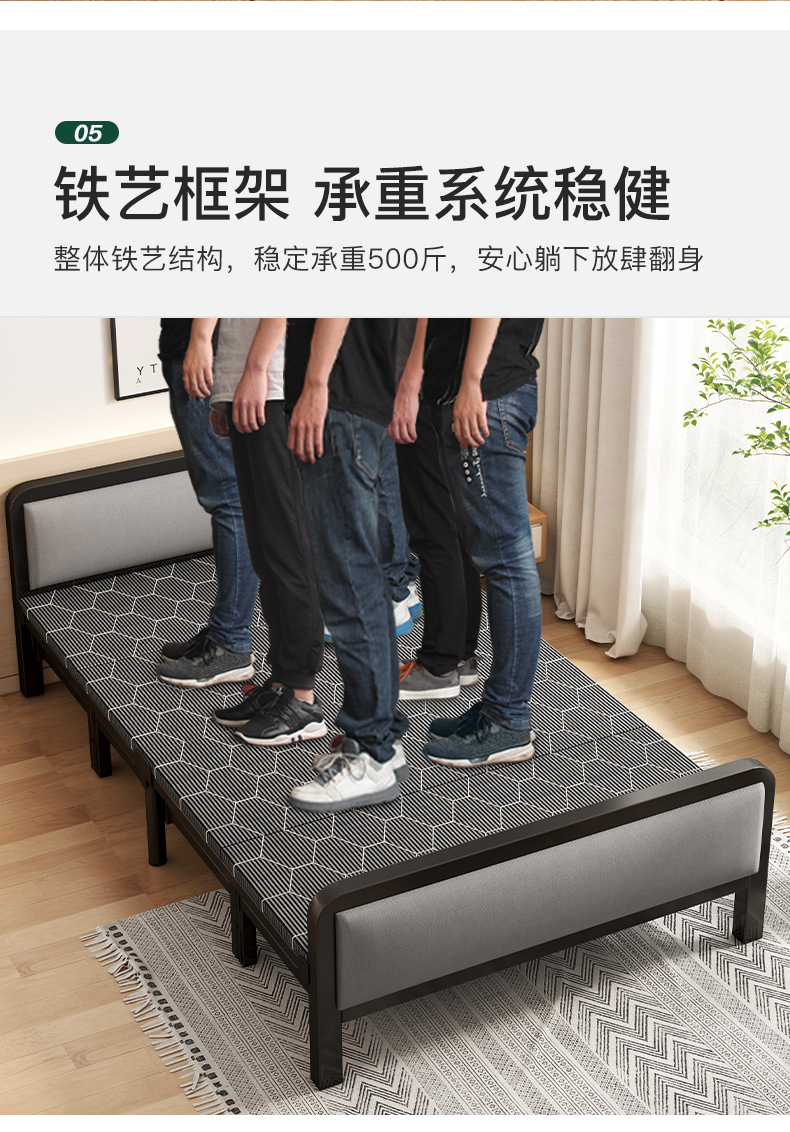 复制_折叠床单人家用简易床宿舍午休小床办公室午.jpg
