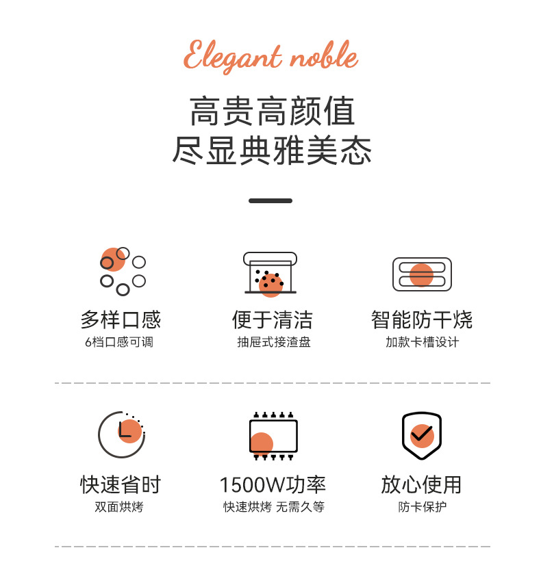 佰通详情_03.jpg
