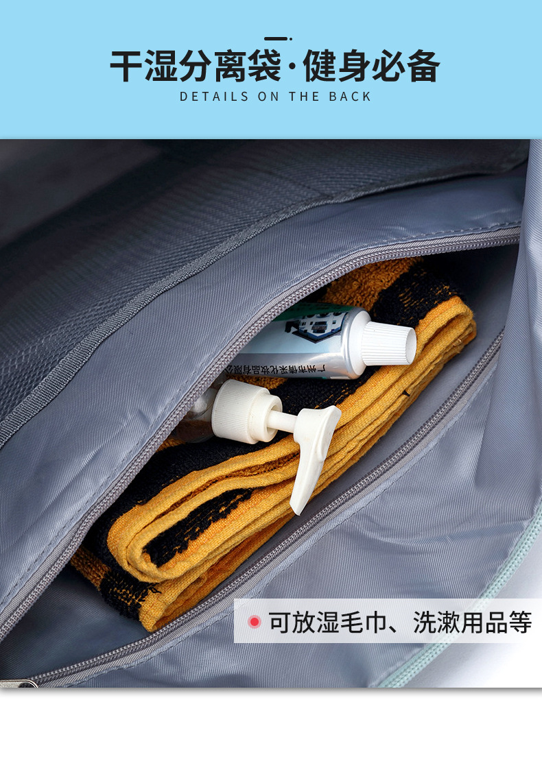 详情页_冲突文件_Administrator_2021111