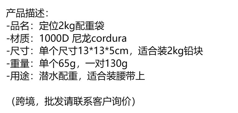 详情-01.jpg
