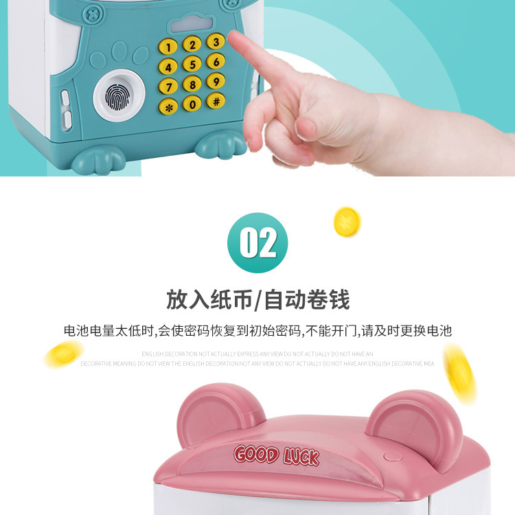 鼠宝储钱罐详情_05.jpg