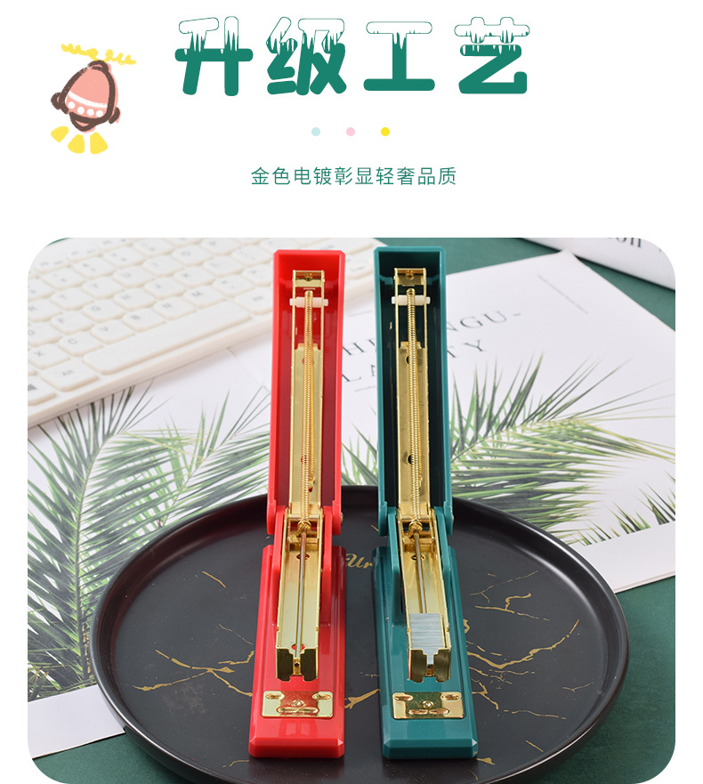 订书_06