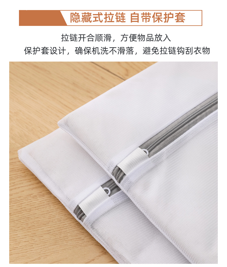 模特展示 (2).png