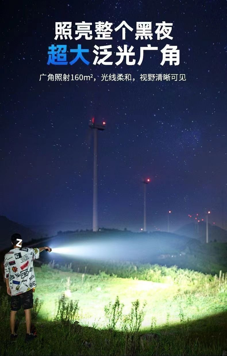 b24d5d14-e76c-462f-8199-27344baae7d4.jpe