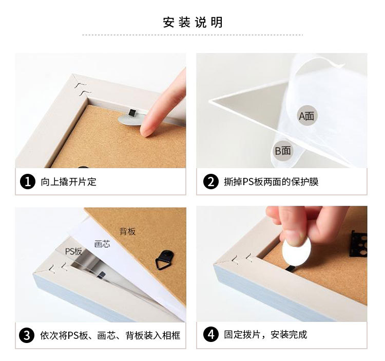 微信图片_20220402212056