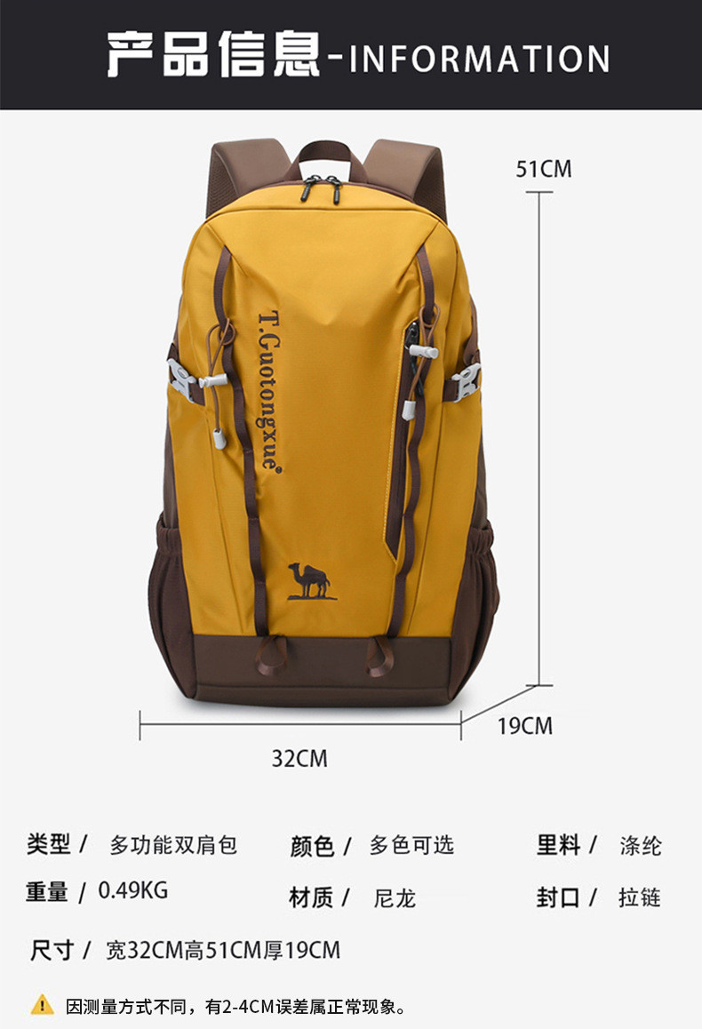 详情_02.jpg?x-oss-process=image/format,png