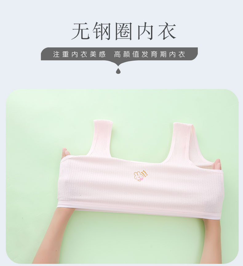 详情页 (2).jpg
