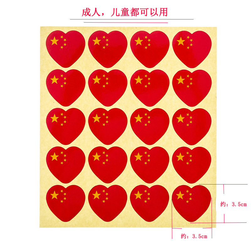 未标题-132
