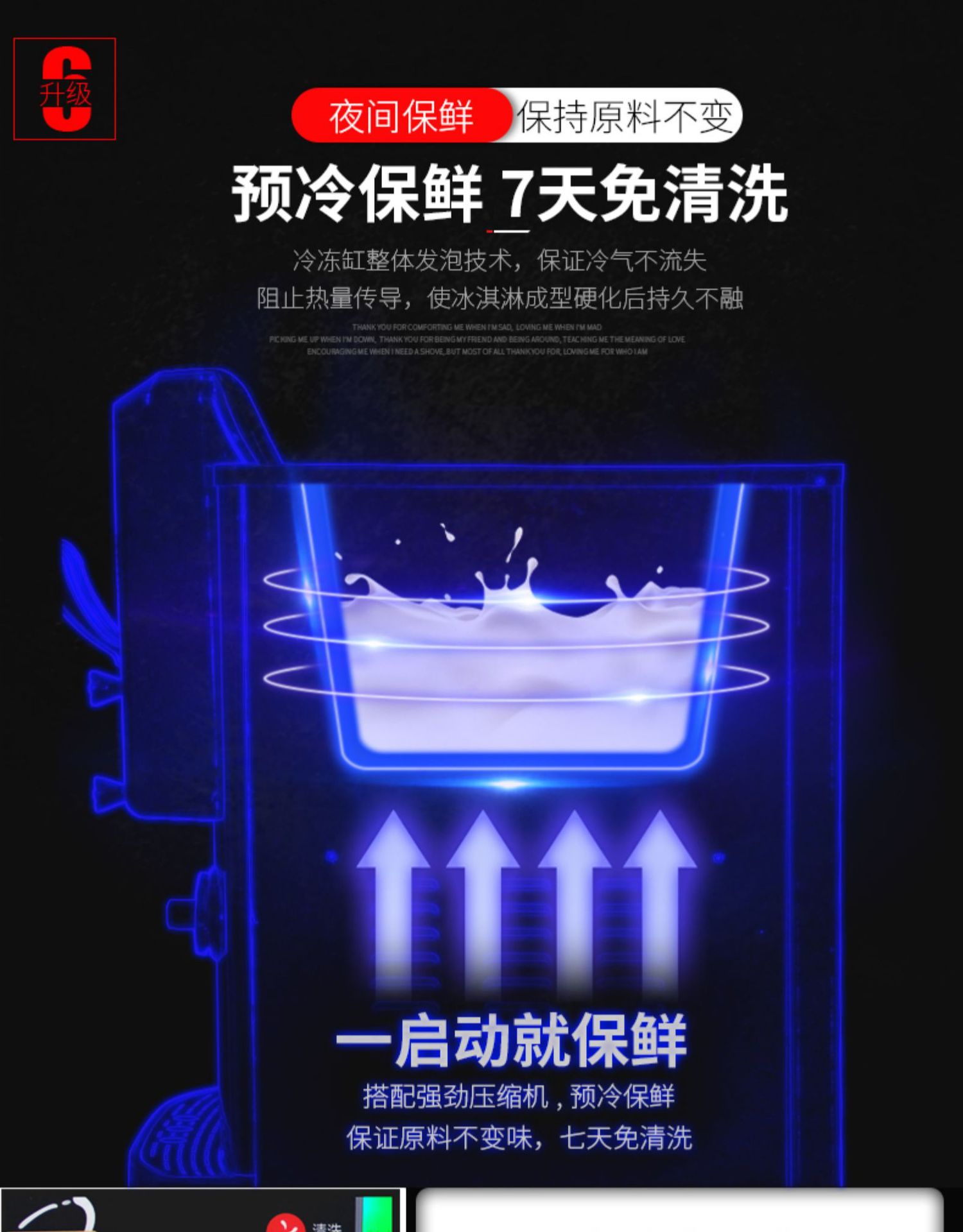 详情_016.jpg
