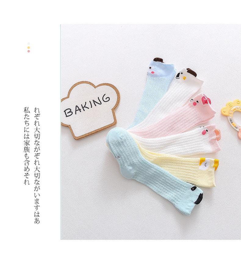 描述图_5.jpg?x-oss-process=image/format,png