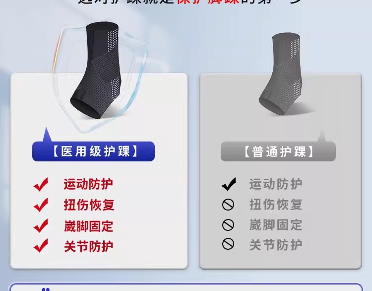 产品详情页-05.jpg