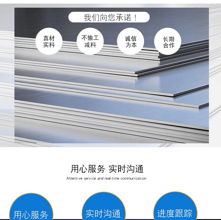 微信图片_20210629113154