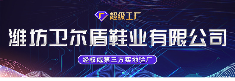 F155详情_01