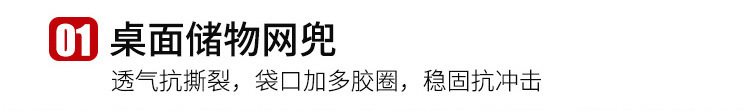 详情图片_03