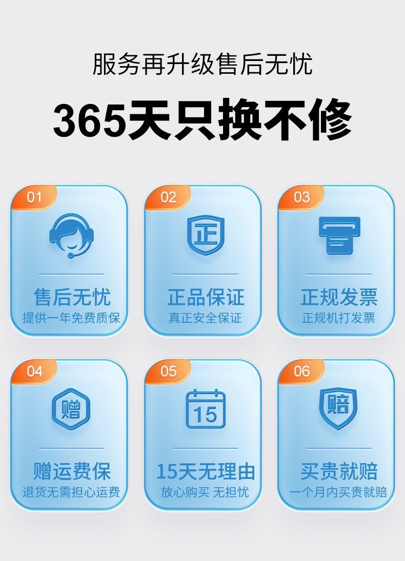 3efff004-c714-4ce0-ab2a-9782d2dce2ee.jpe