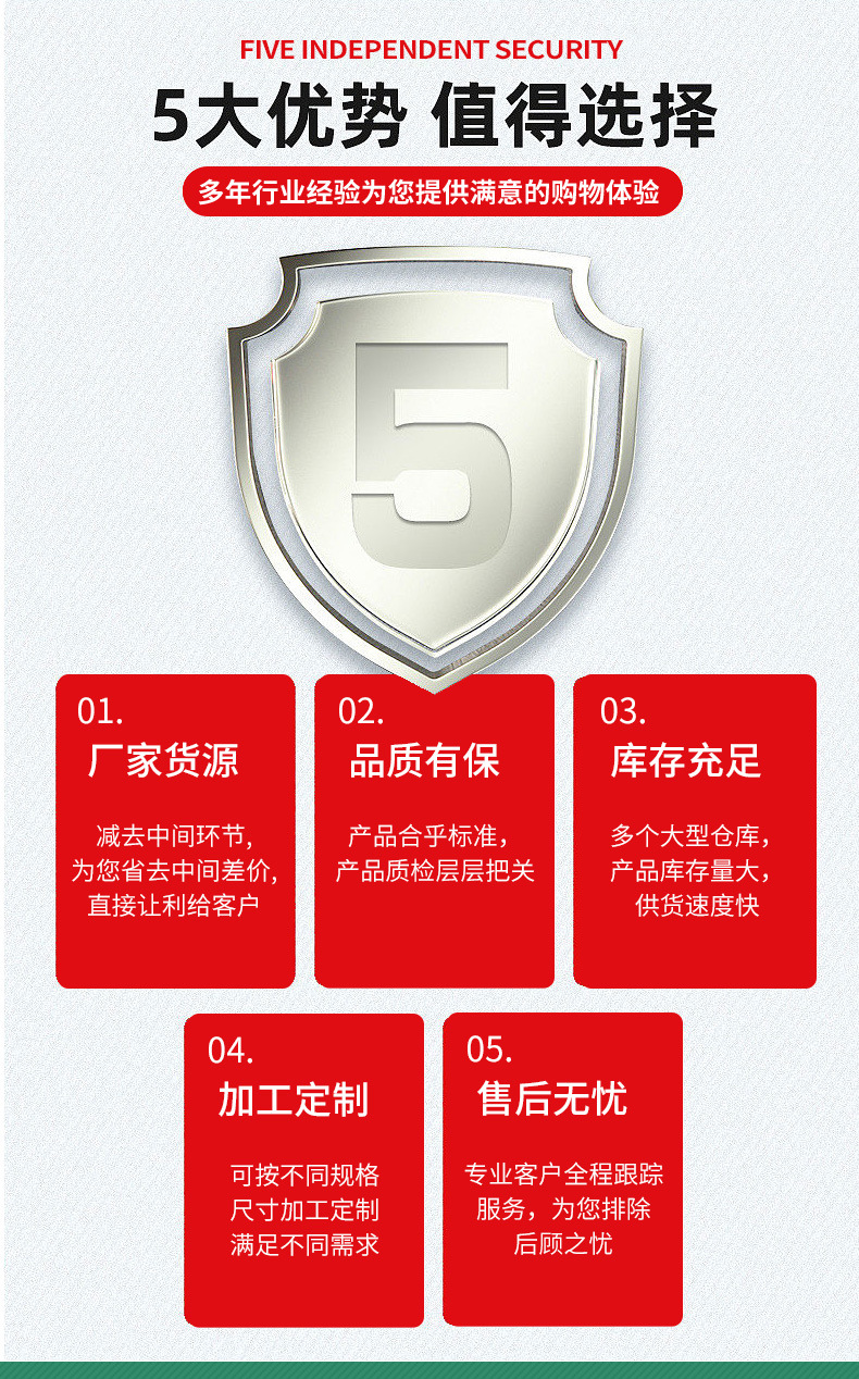 8连体锤_02.jpg