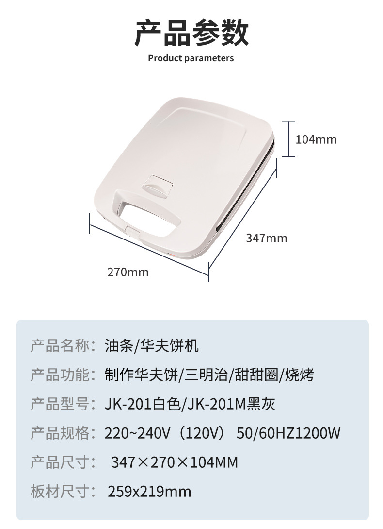 详情_06.jpg