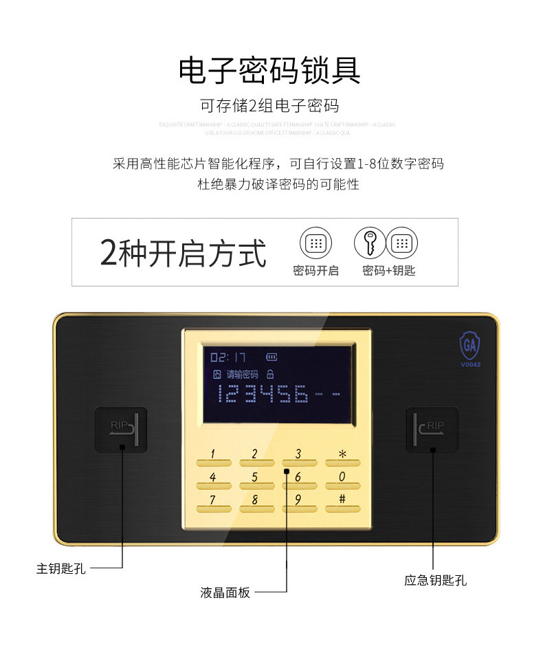 描述图_7.jpg