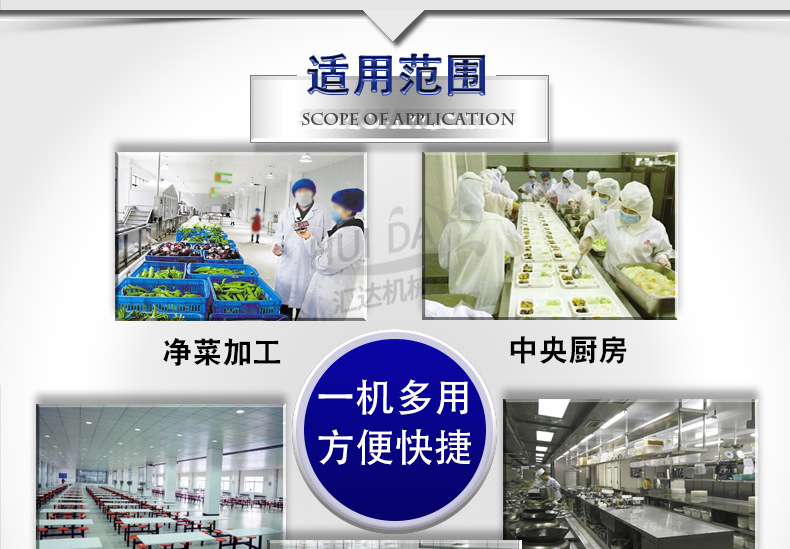 汇达新详情_14.jpg