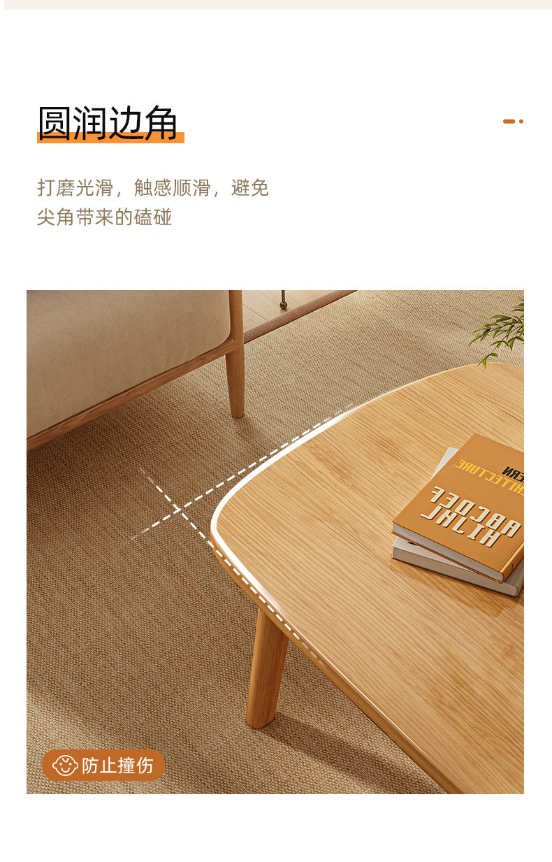 详情-14.jpg