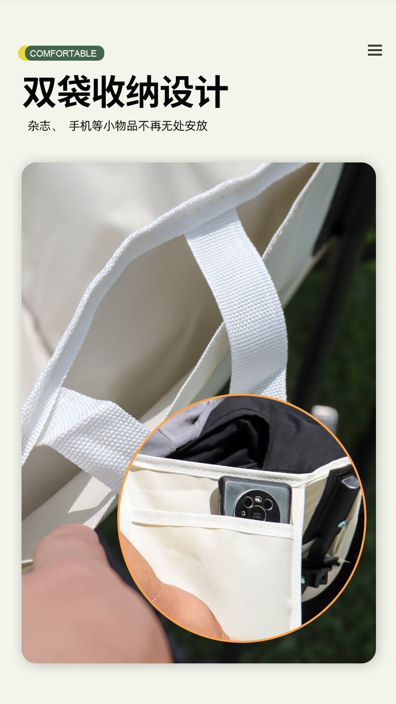 c43c7be0-89cd-4dfc-81b8-a74301f3b5b4.jpe