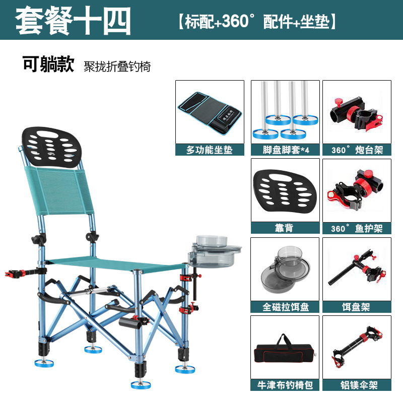c18dca25-ff20-4a63-b1db-e7b61735df54.jpe
