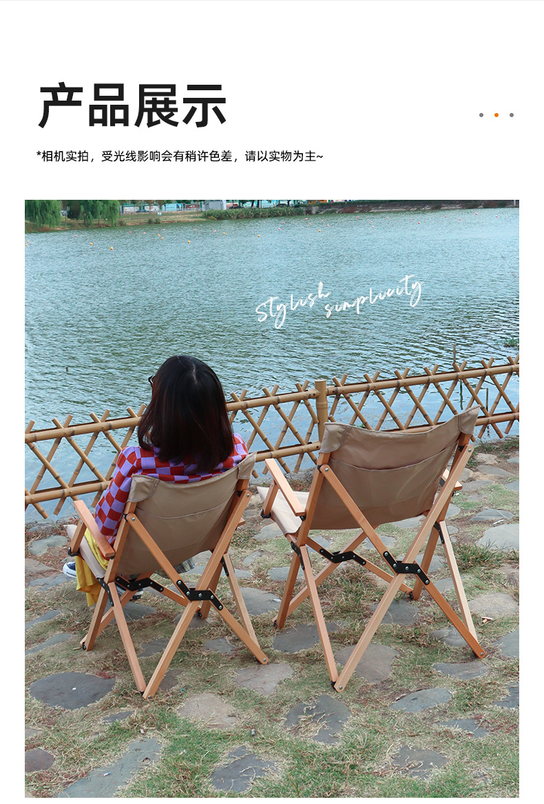 详情_13