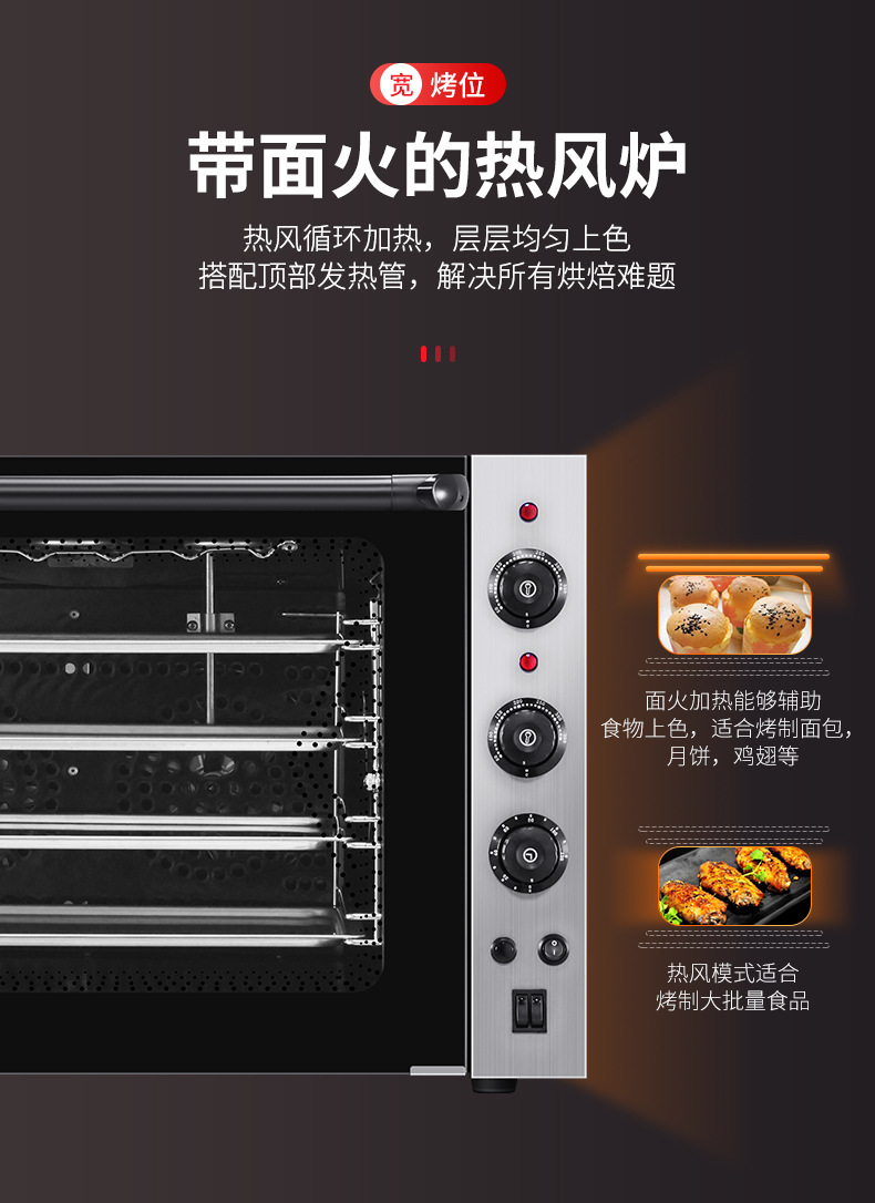 EC01C详情页_04.jpg