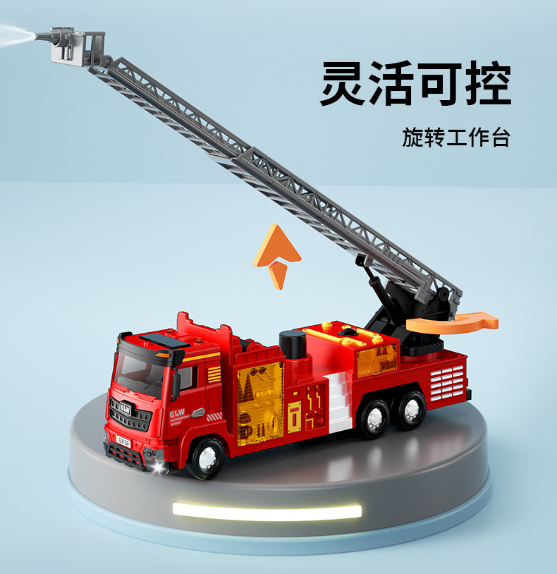 详情_08.jpg
