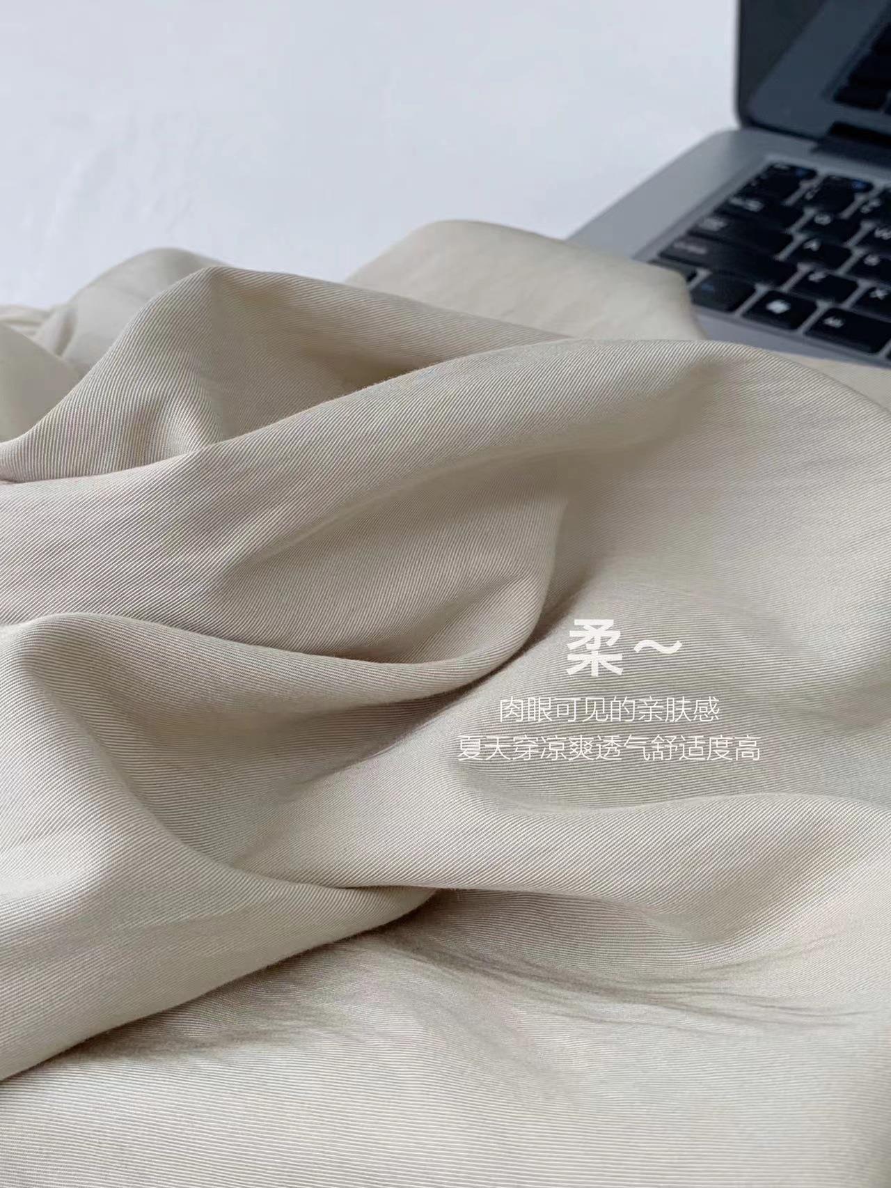 微信图片_20230621212322