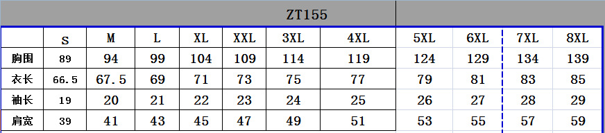 微信截图_20220812111828