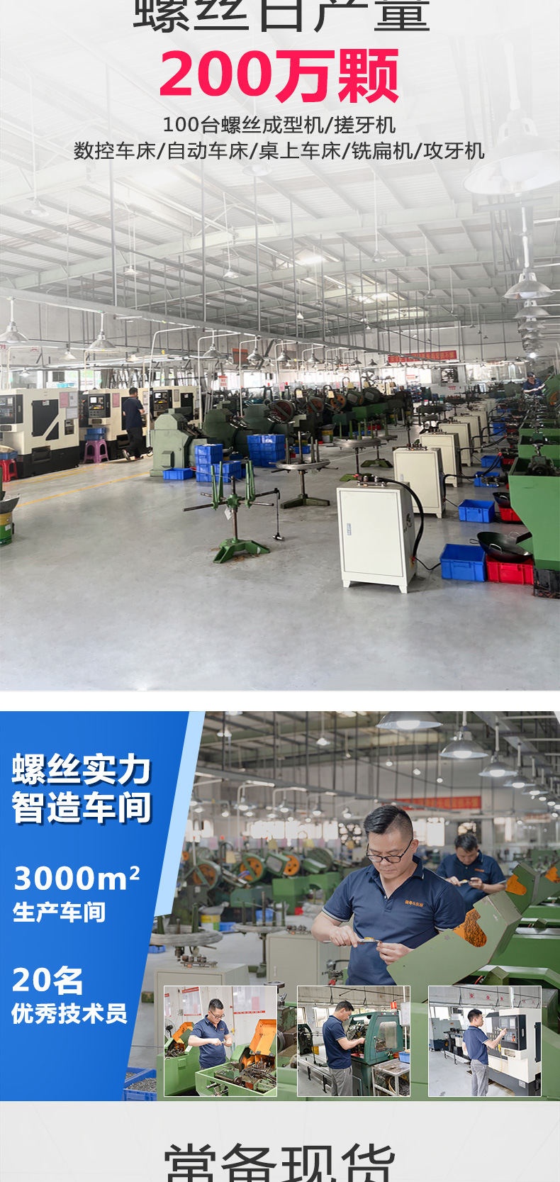 东标L型内六角梅花扳手新详情_02.jpg