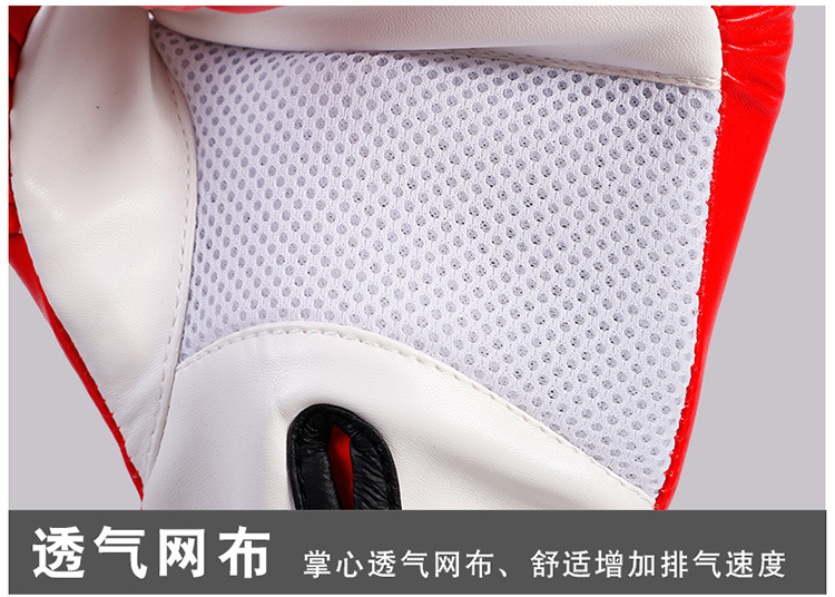 详情18.jpg