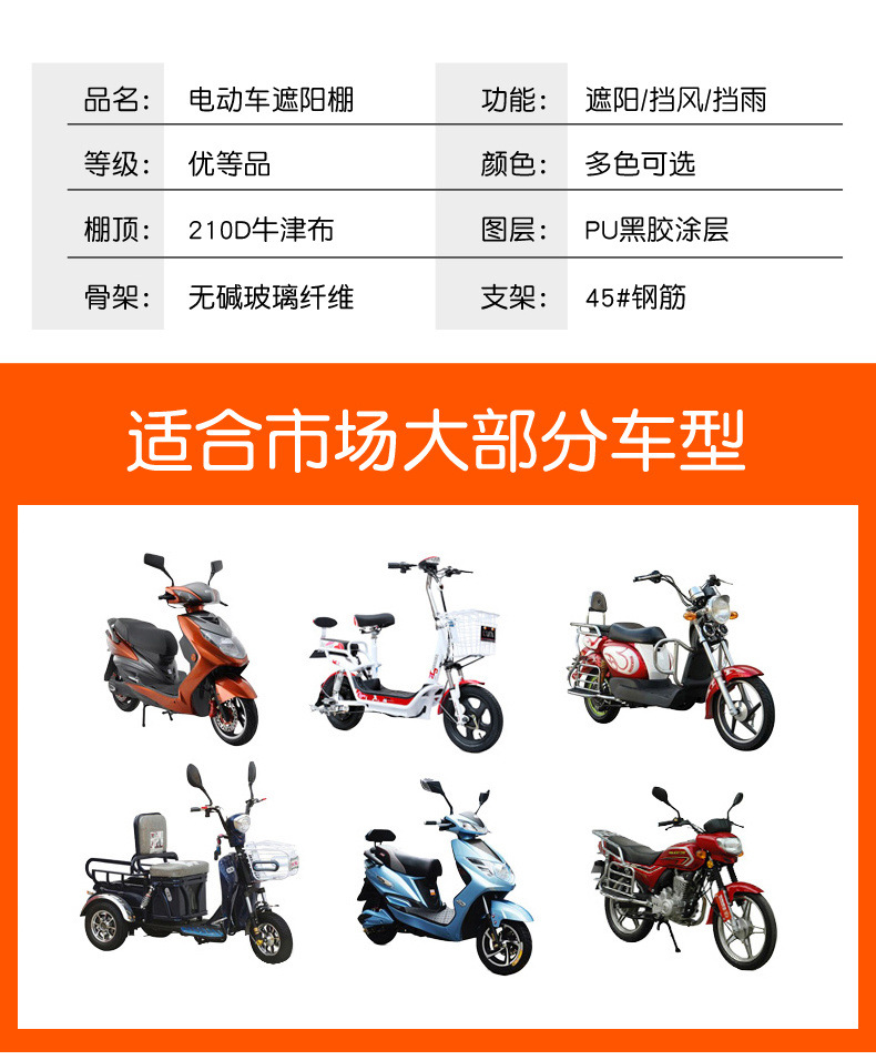 6dd7b934-9174-424a-80b5-7c79b5a86cd4.jpe