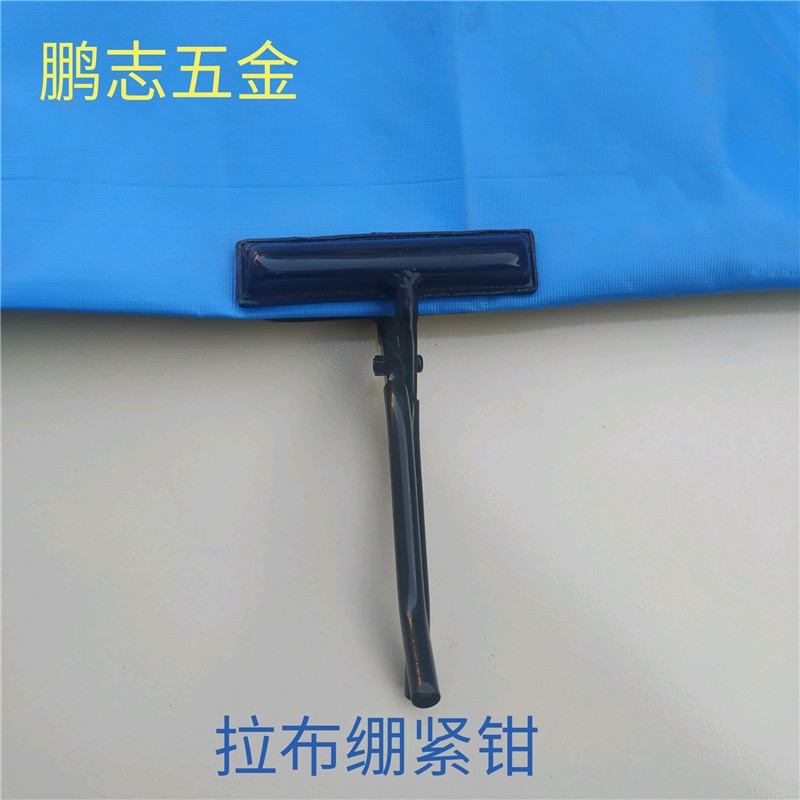 13351221013_266054638