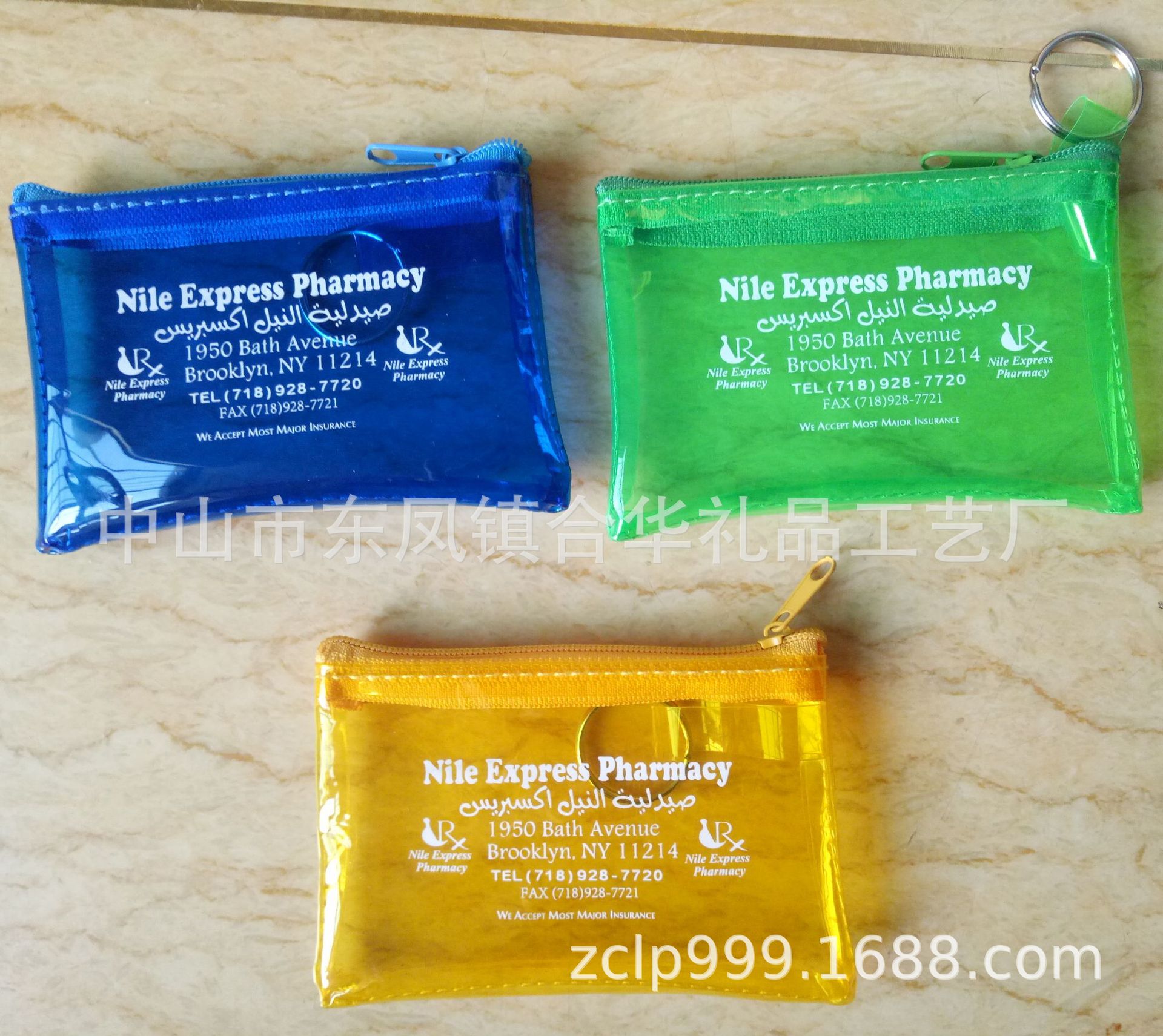 IMG20180320180106_2345看图王