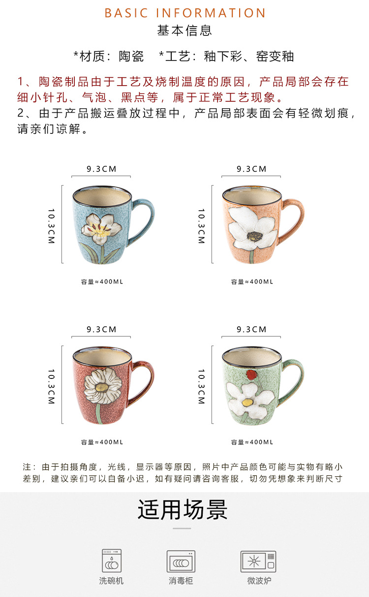 未标题-1_03.jpg