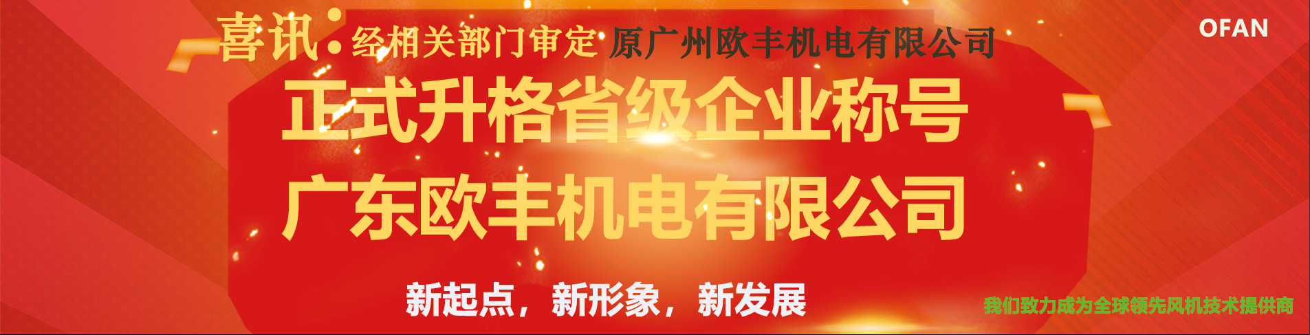 QQ截图20230922180427