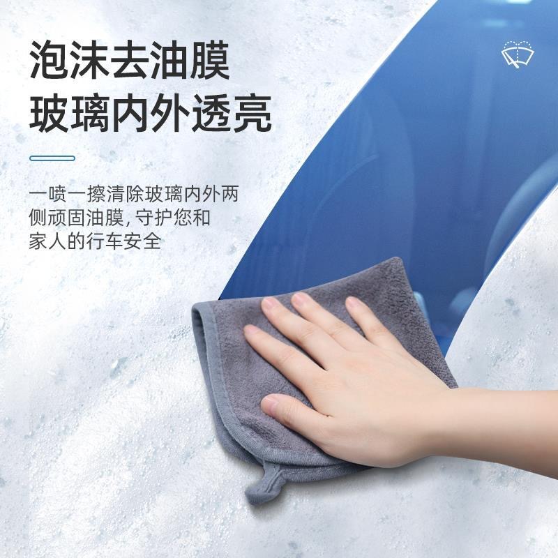 微信图片_20230808194927